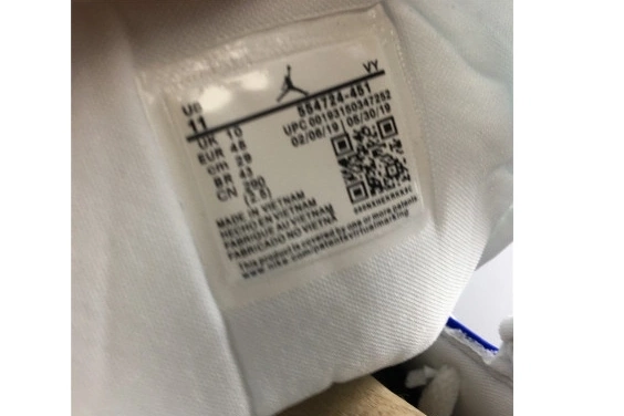 1 554724-451 MID JORDAN VIOLET-WHITE AIR HYPER HYPER ROYAL 554724-451 1227